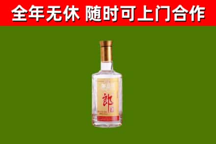 安平县回收郎酒